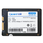 2.5 Inch SATA 